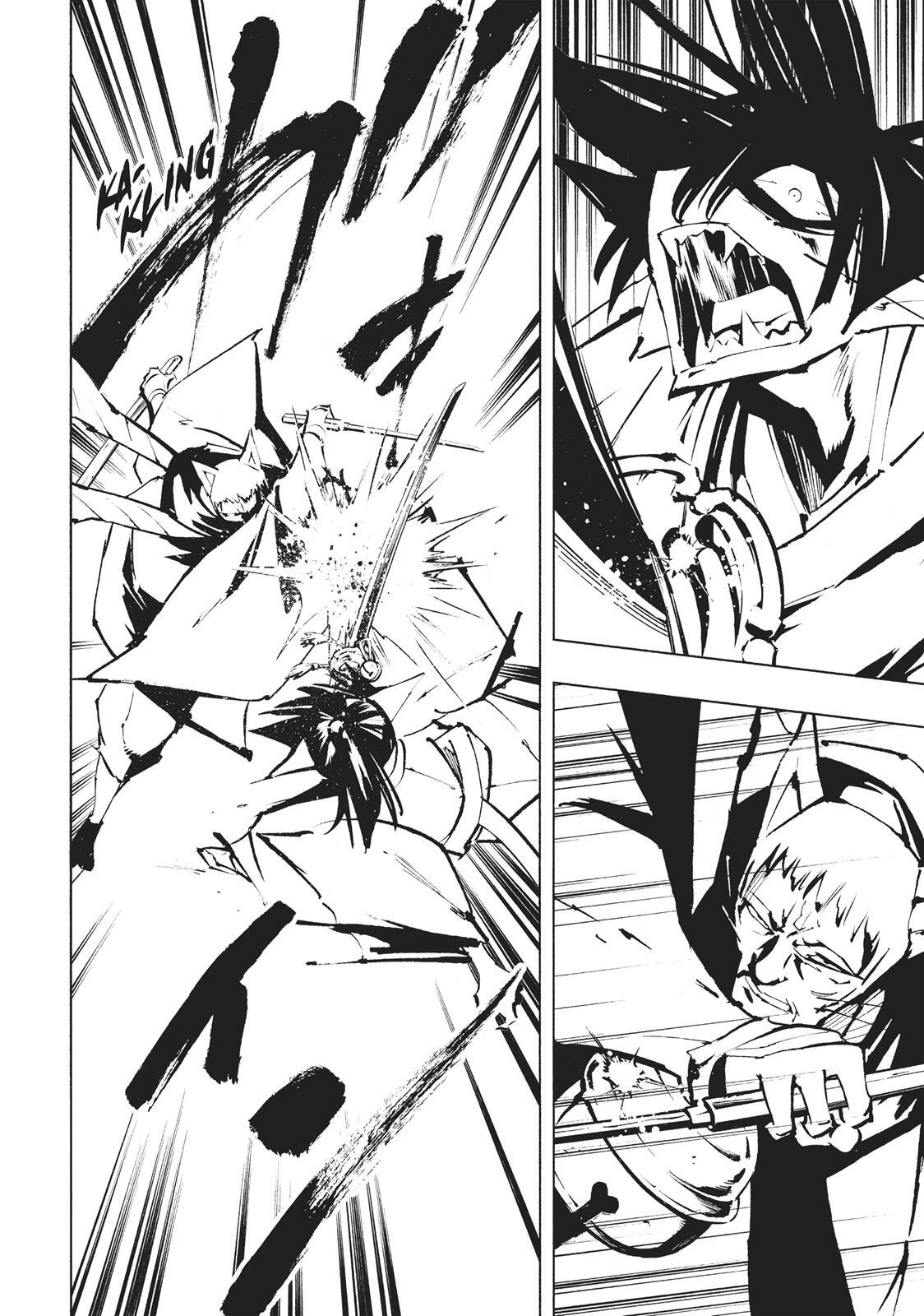 Read Nekogahara Manga Online
