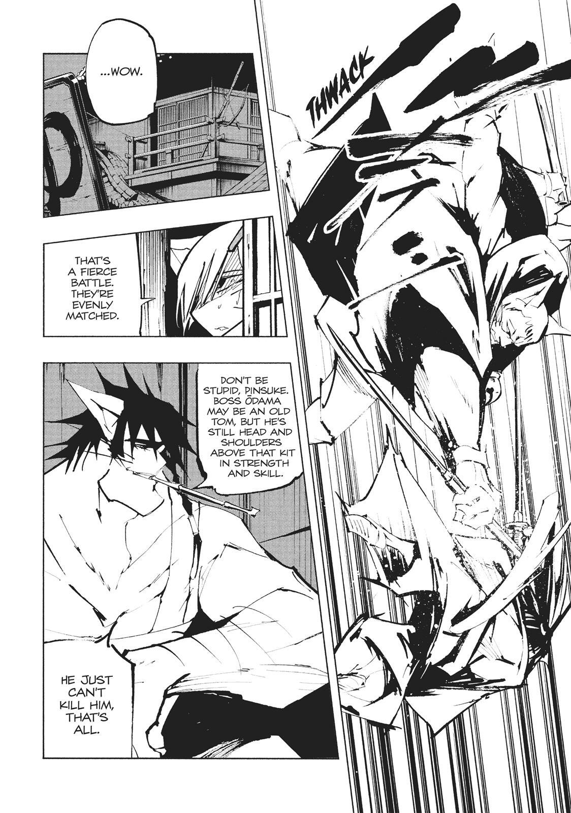 Read Nekogahara Manga Online