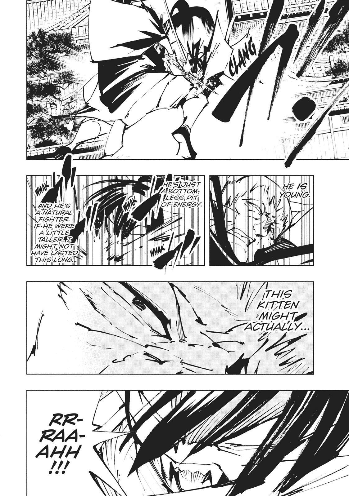 Read Nekogahara Manga Online