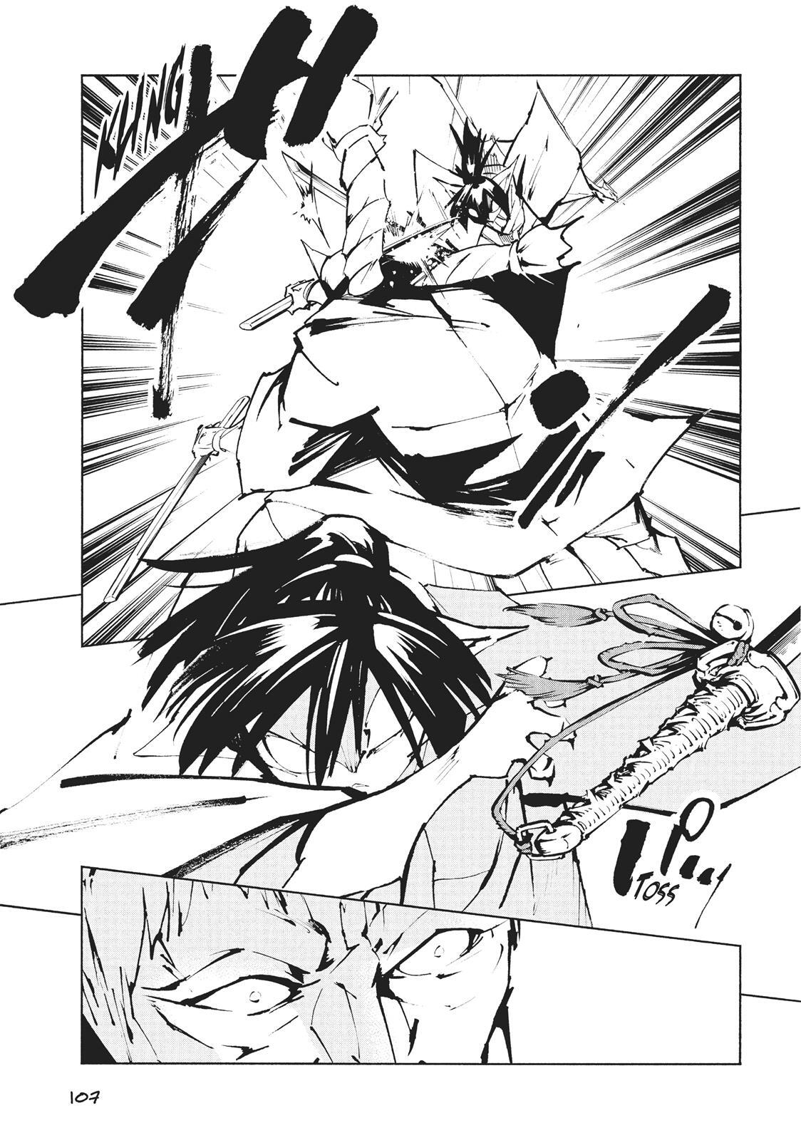 Read Nekogahara Manga Online