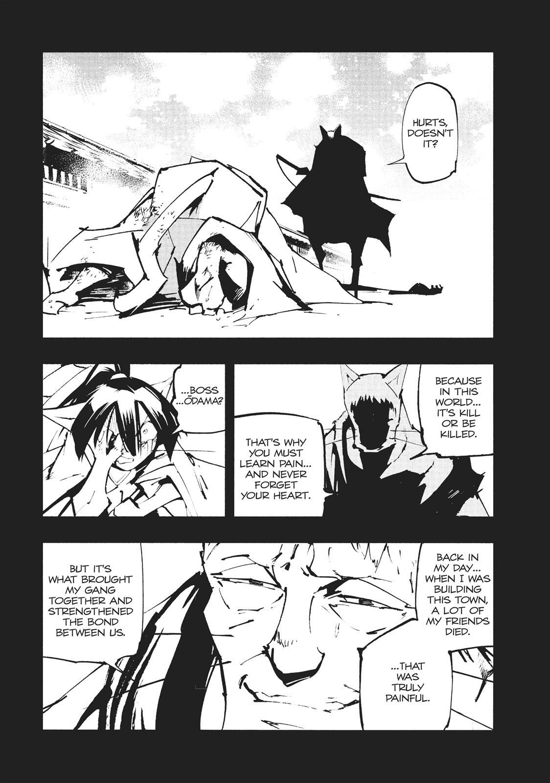 Read Nekogahara Manga Online