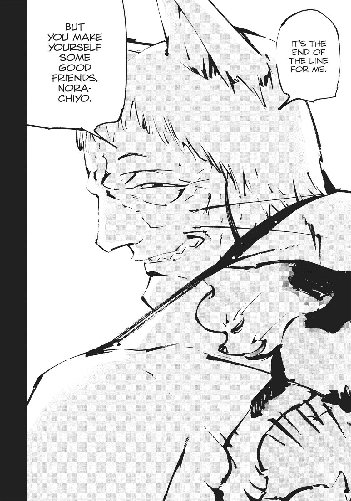 Read Nekogahara Manga Online