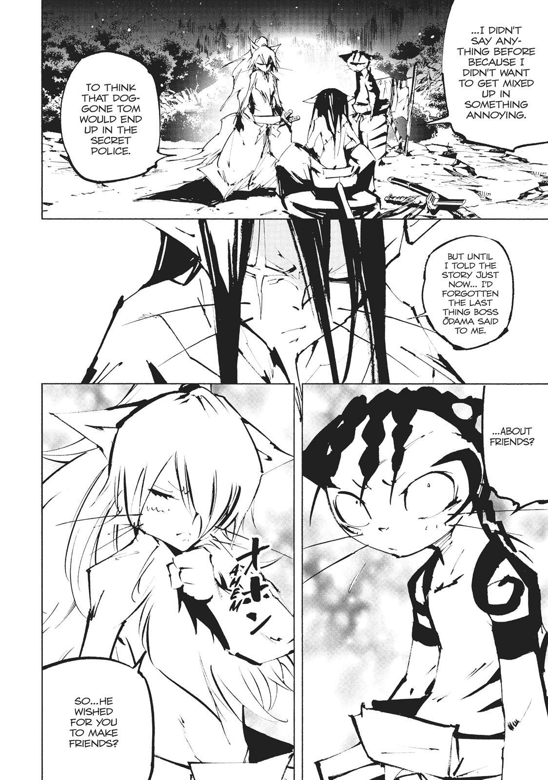 Read Nekogahara Manga Online