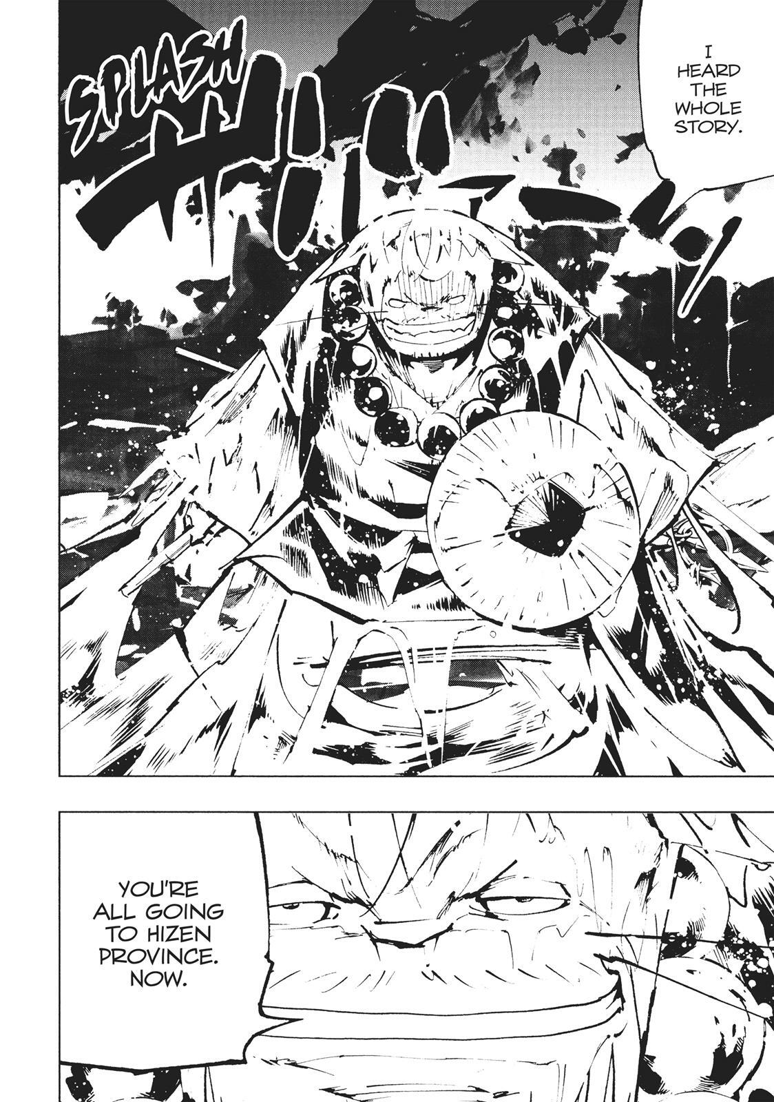 Read Nekogahara Manga Online