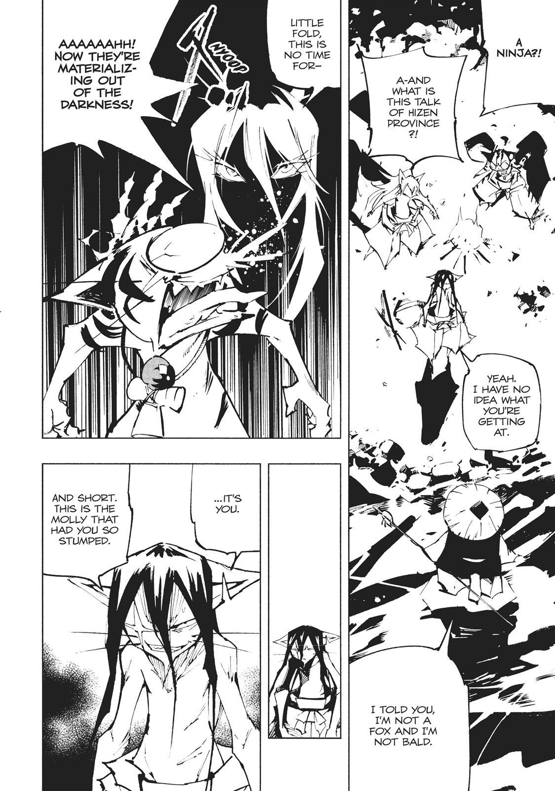 Read Nekogahara Manga Online