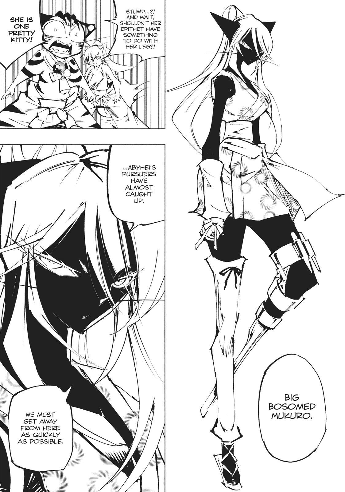 Read Nekogahara Manga Online