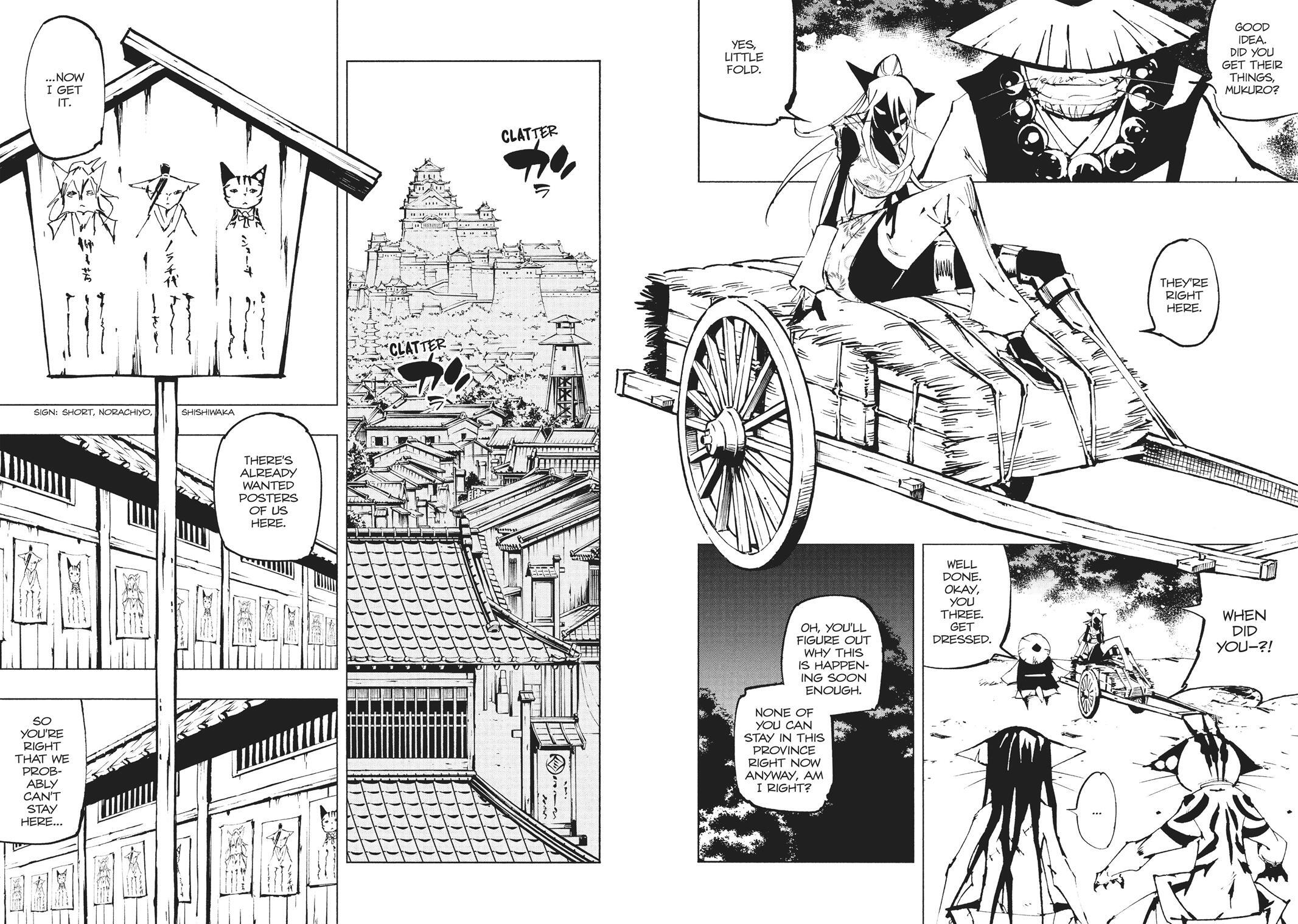 Read Nekogahara Manga Online