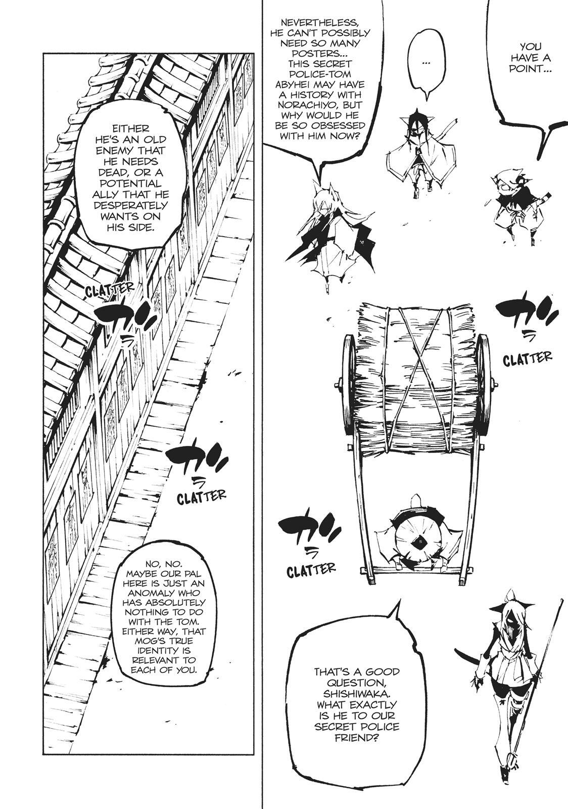 Read Nekogahara Manga Online
