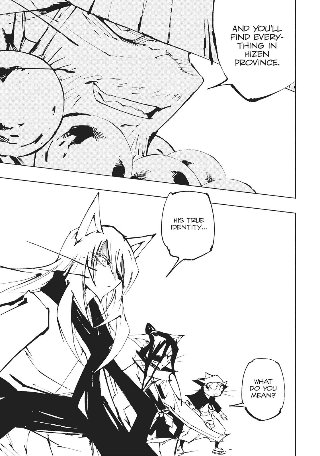 Read Nekogahara Manga Online