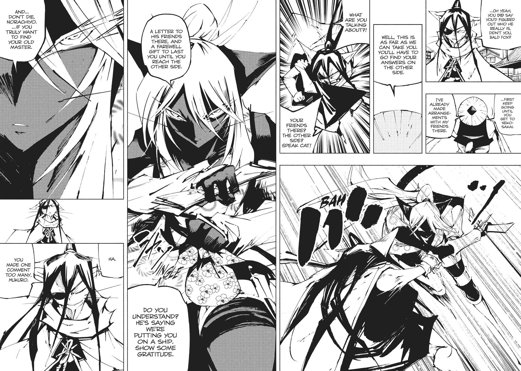 Read Nekogahara Manga Online