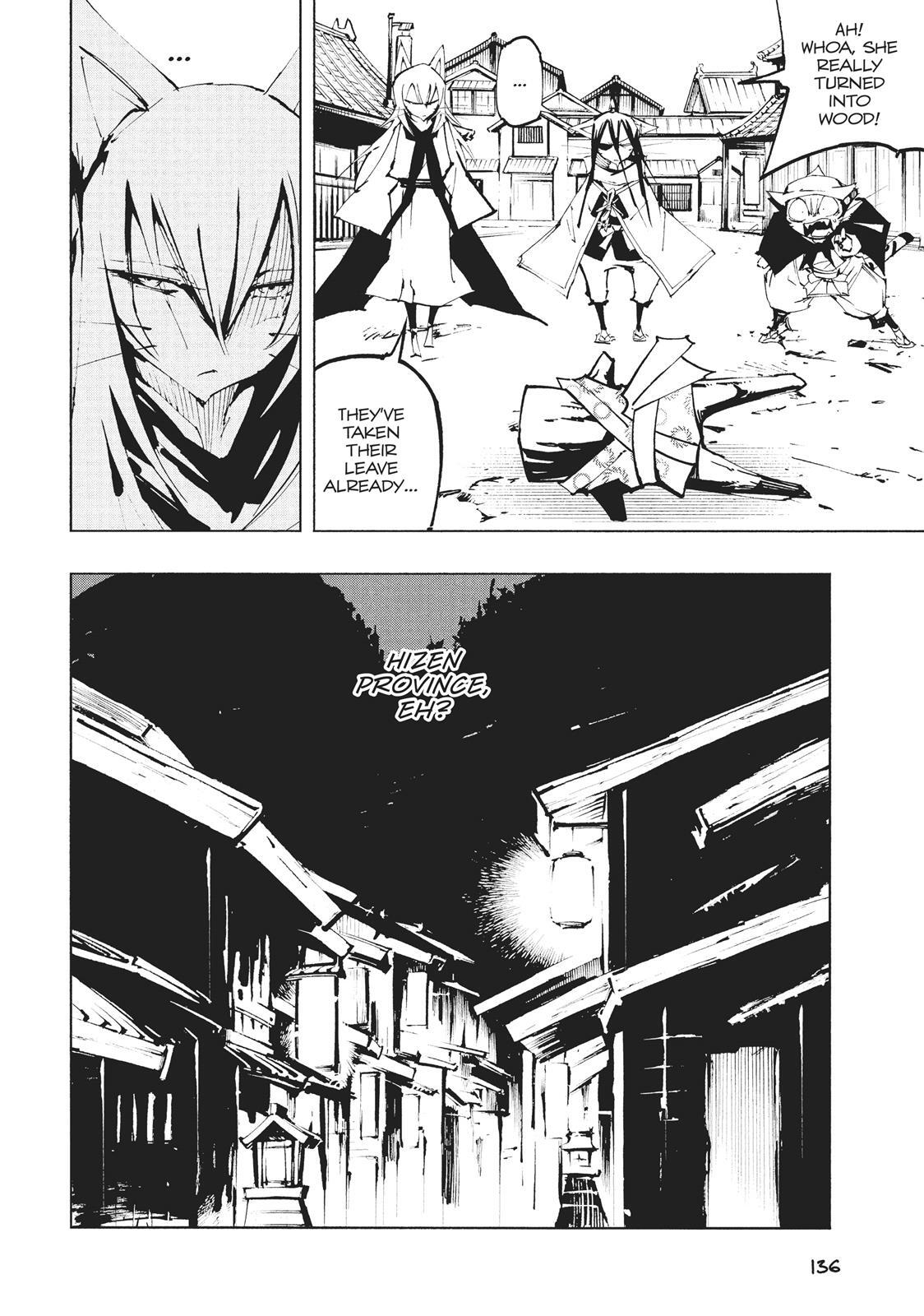 Read Nekogahara Manga Online