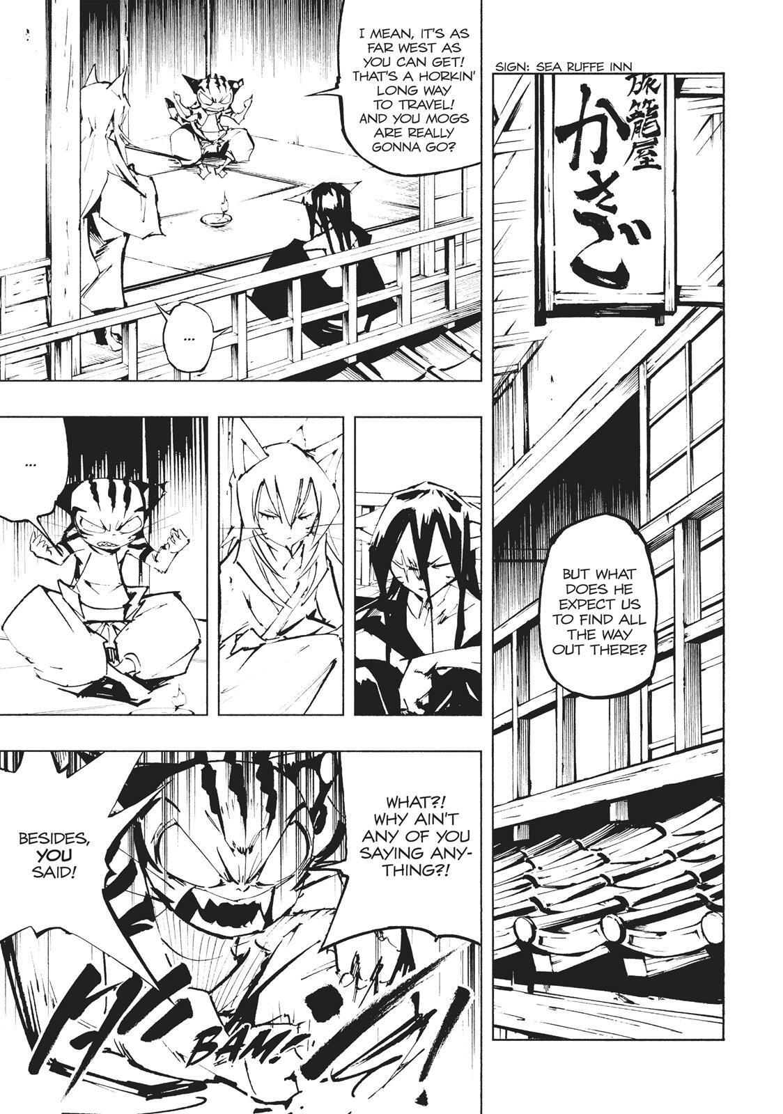 Read Nekogahara Manga Online
