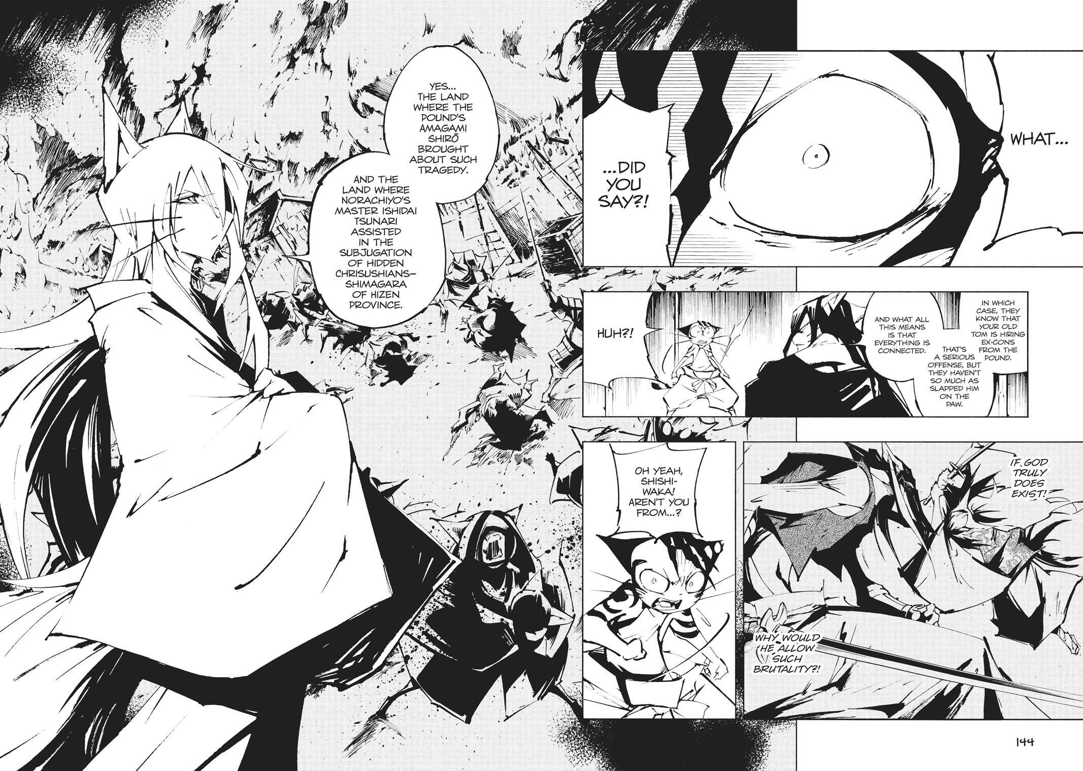 Read Nekogahara Manga Online