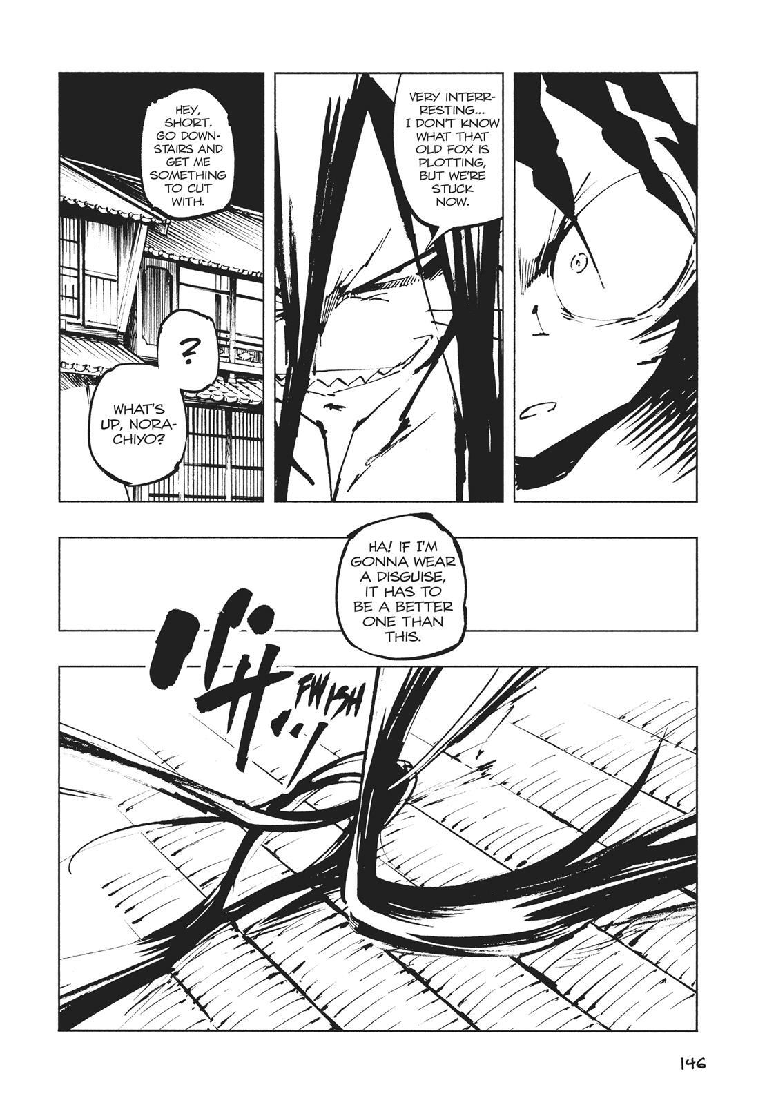 Read Nekogahara Manga Online