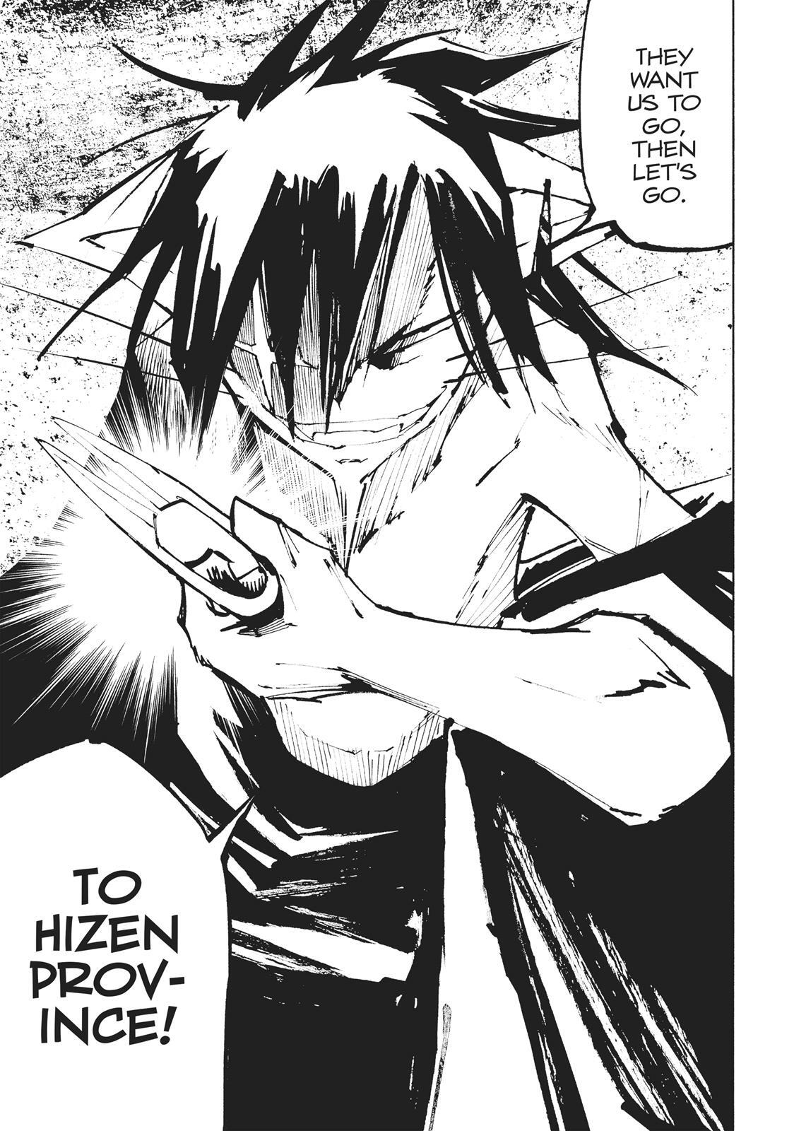 Read Nekogahara Manga Online