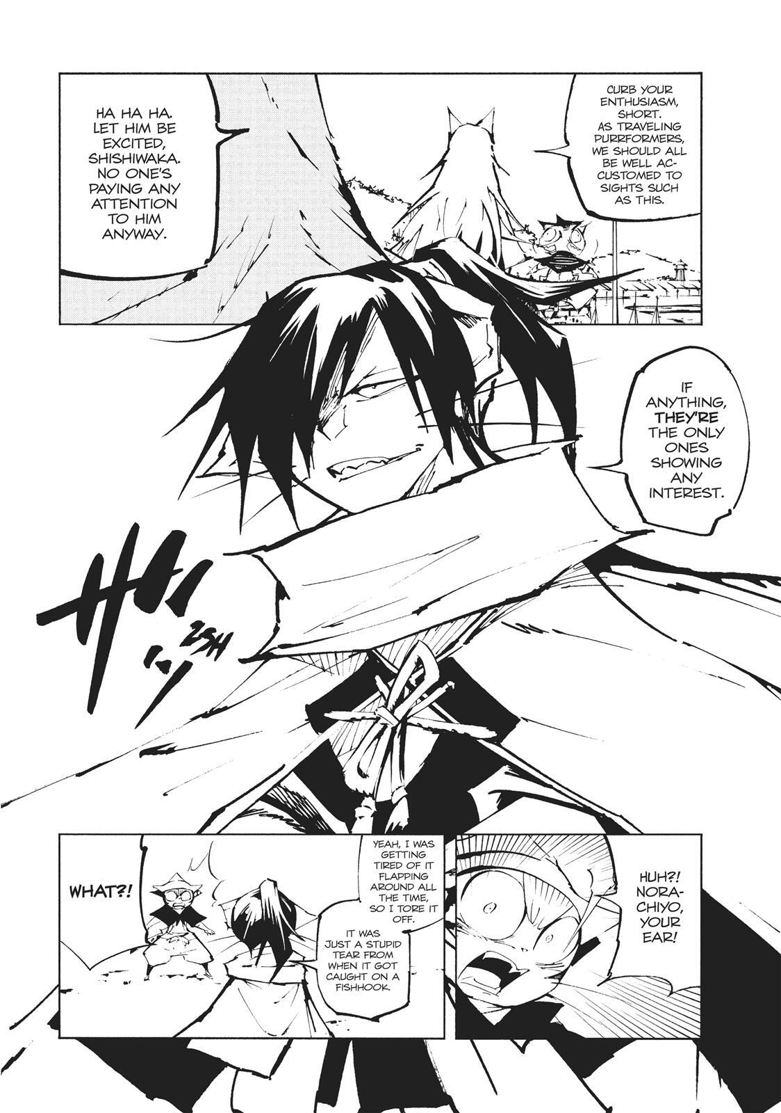 Read Nekogahara Manga Online