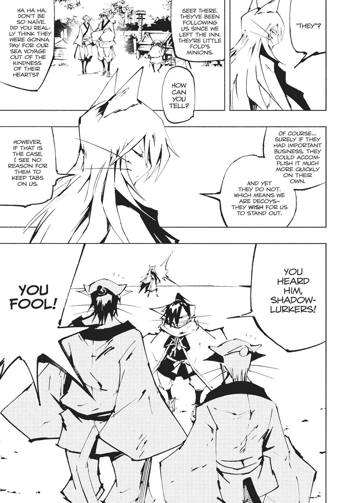 Read Nekogahara Manga Online