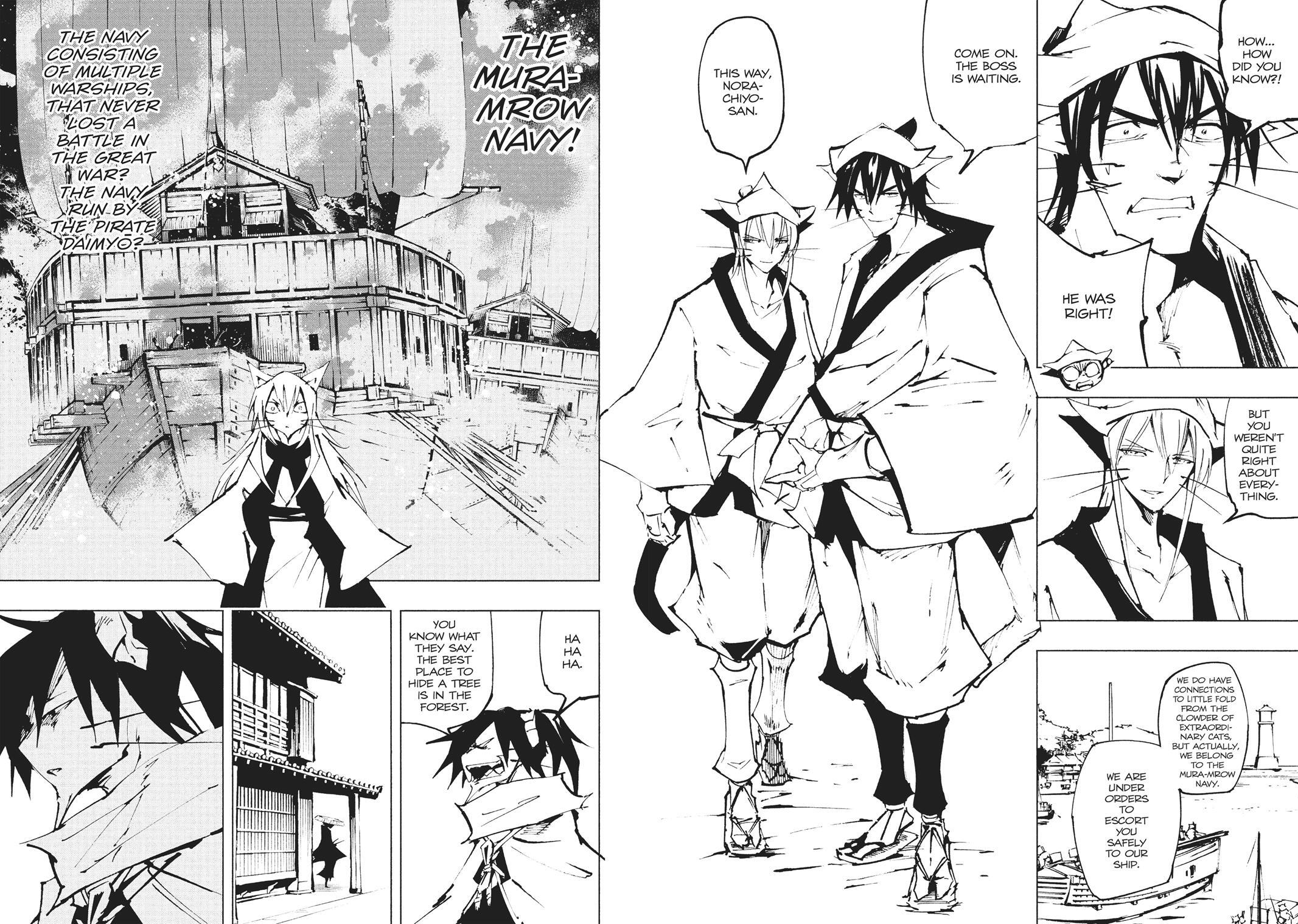 Read Nekogahara Manga Online