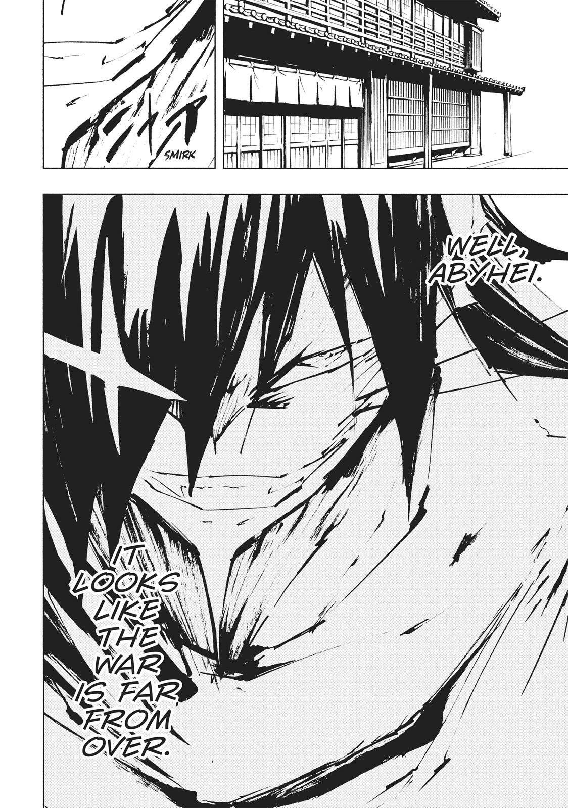 Read Nekogahara Manga Online