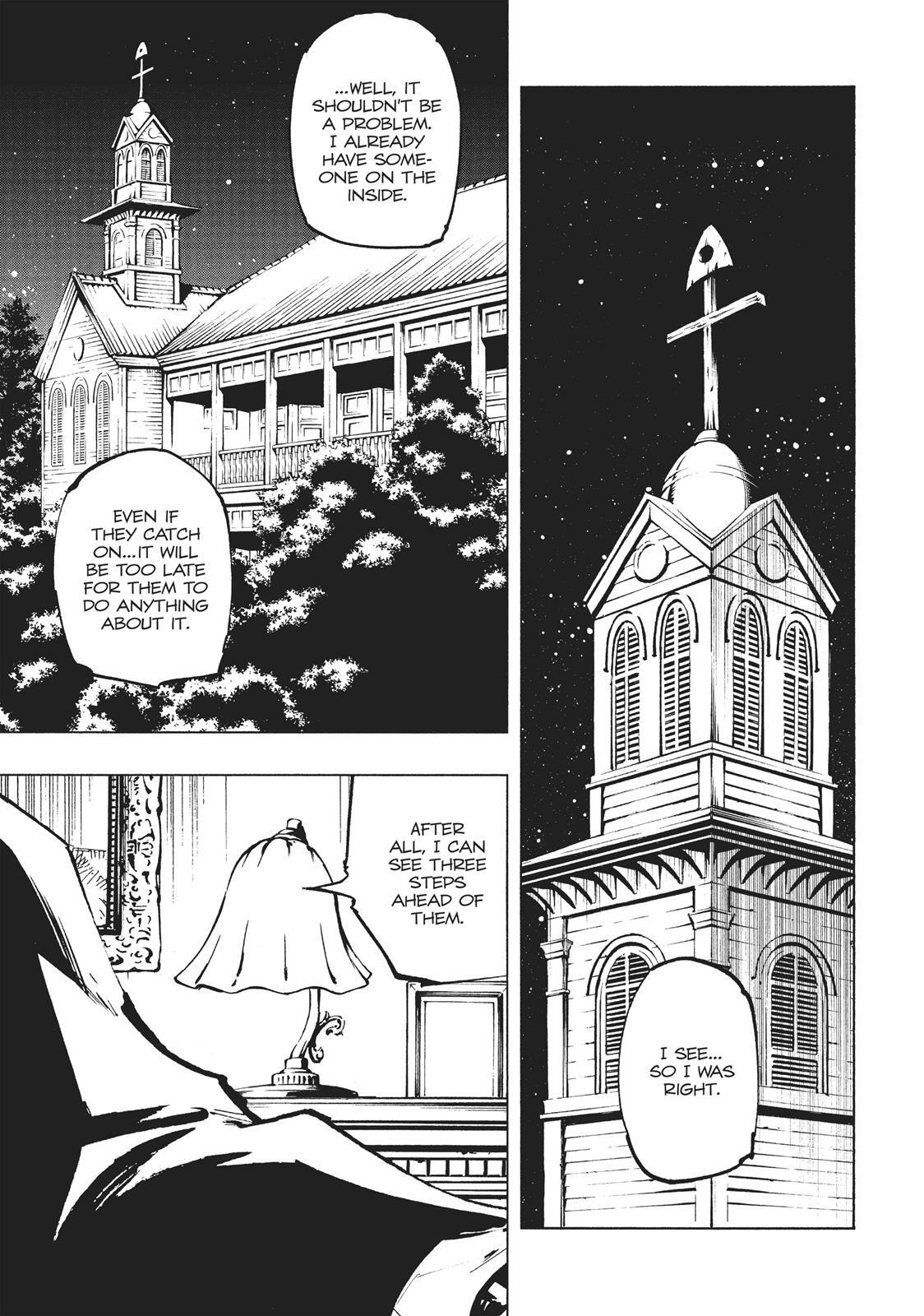 Read Nekogahara Manga Online