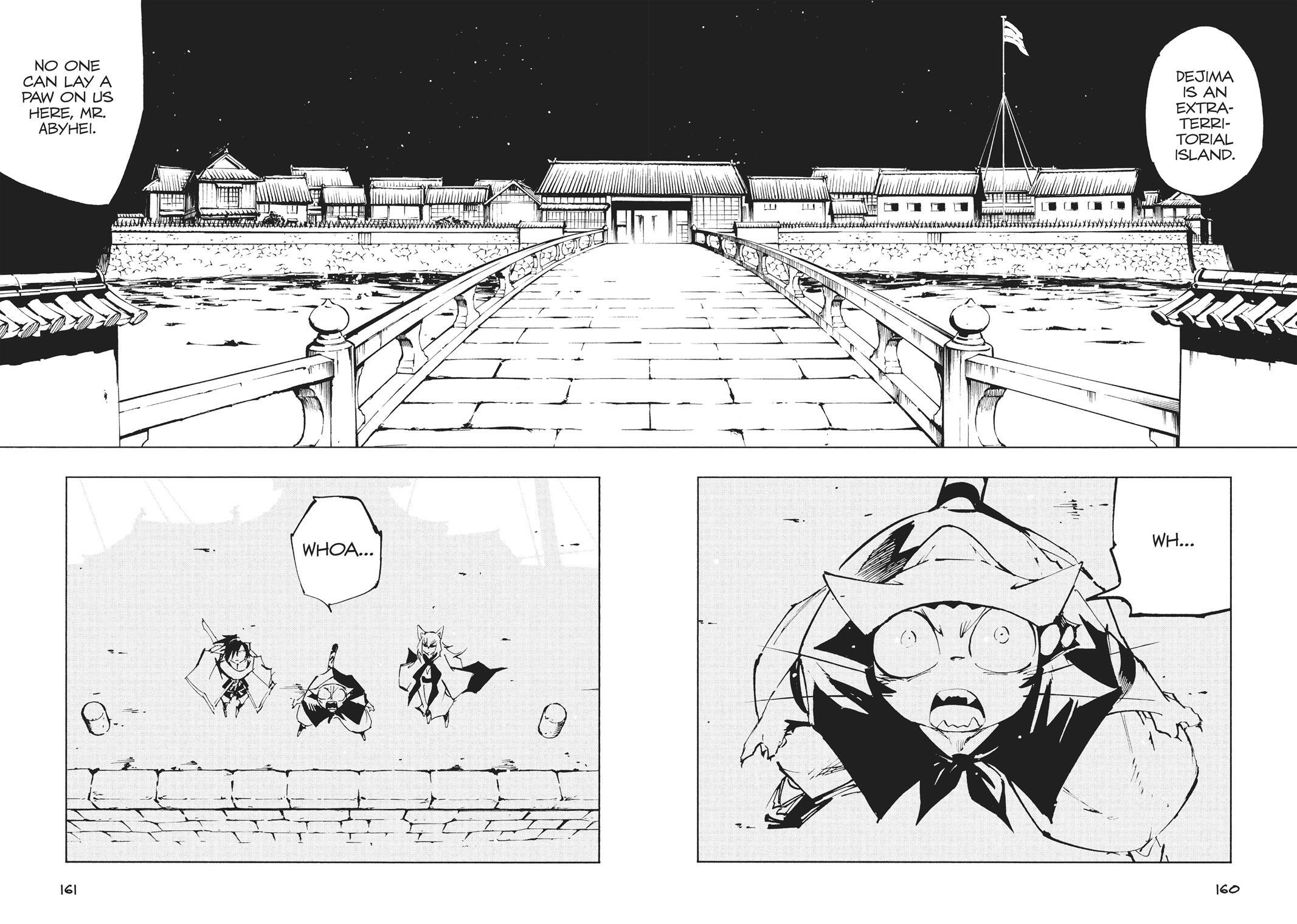 Read Nekogahara Manga Online