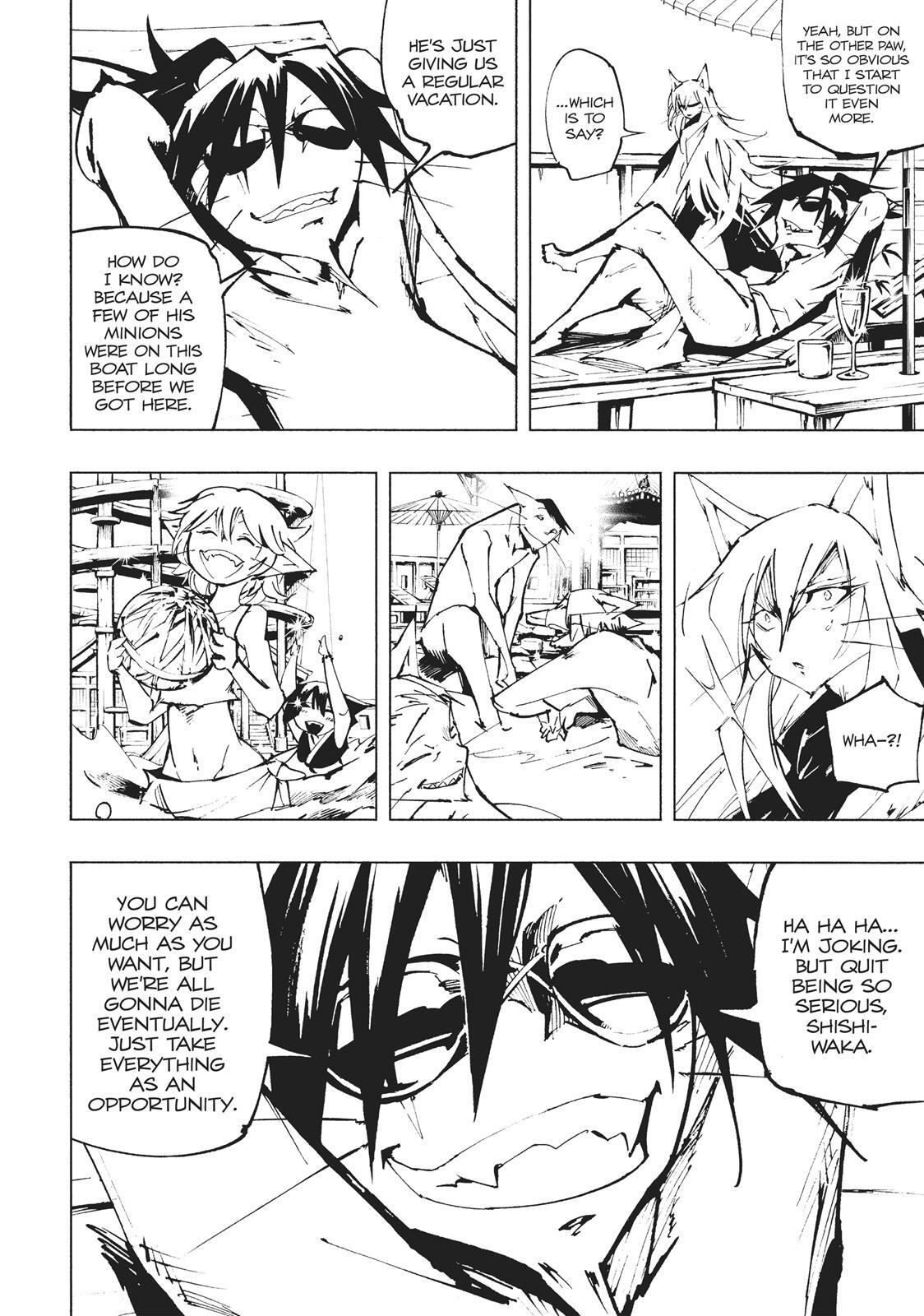 Read Nekogahara Manga Online