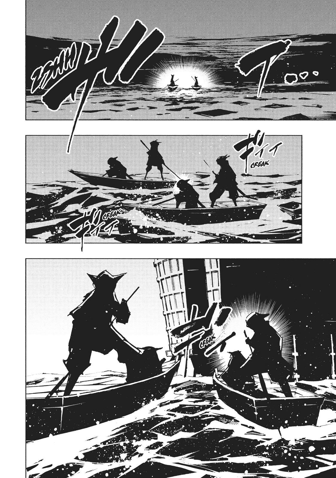 Read Nekogahara Manga Online