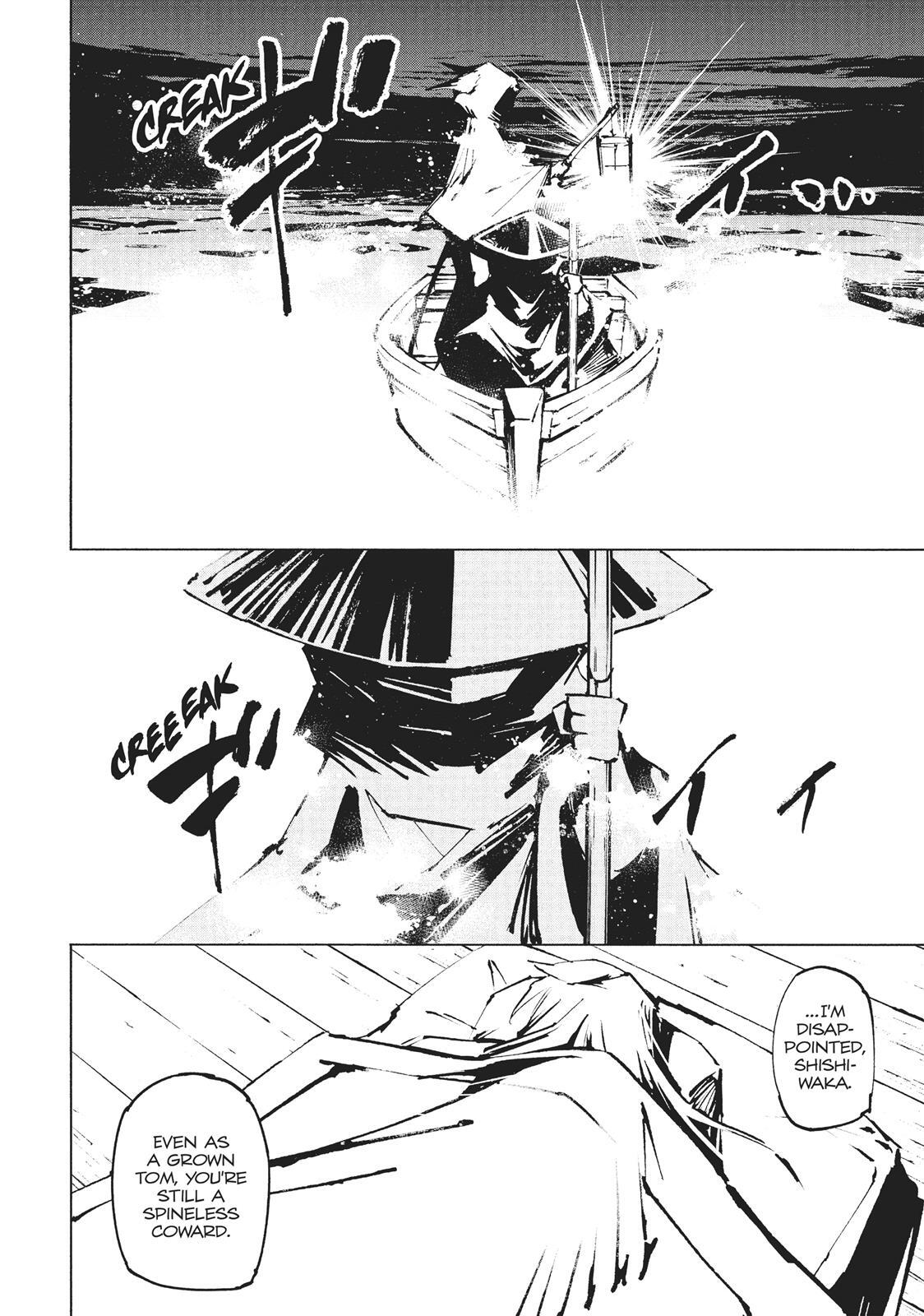 Read Nekogahara Manga Online