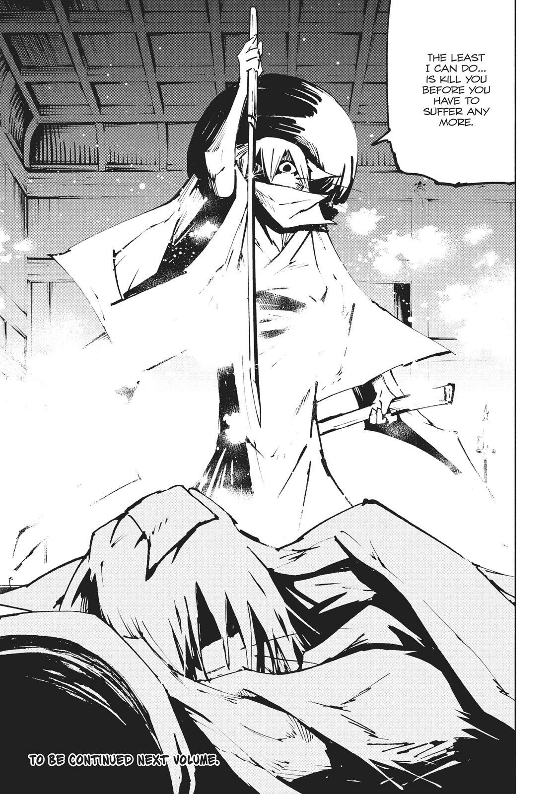 Read Nekogahara Manga Online