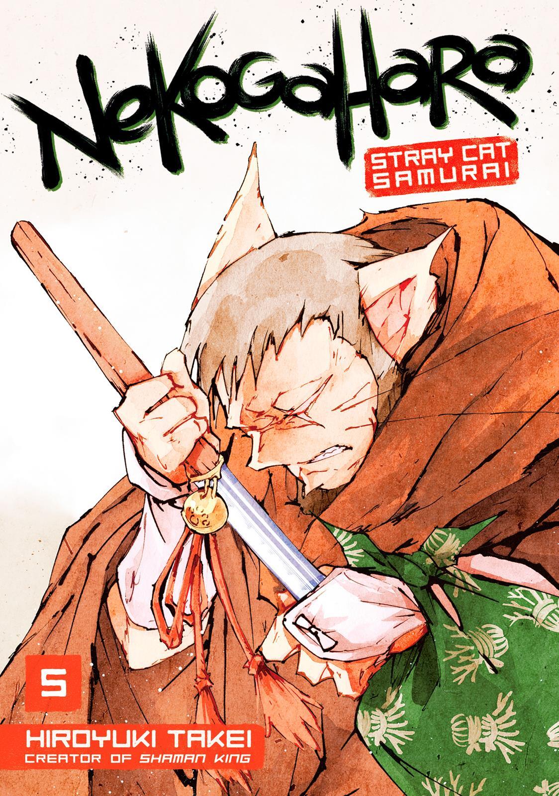 Read Nekogahara Manga Online