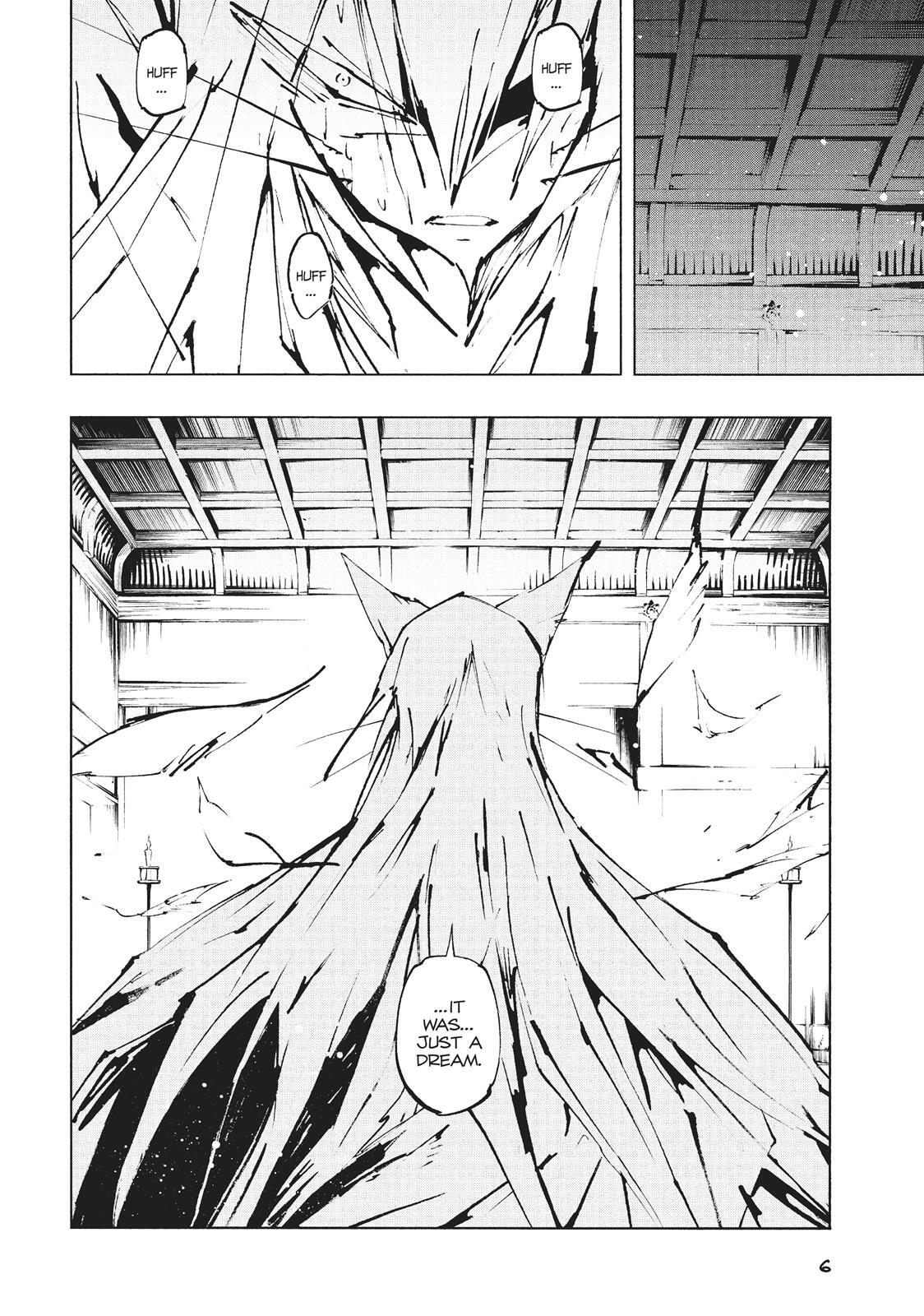 Read Nekogahara Manga Online