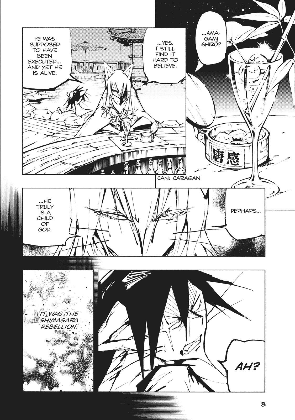 Read Nekogahara Manga Online