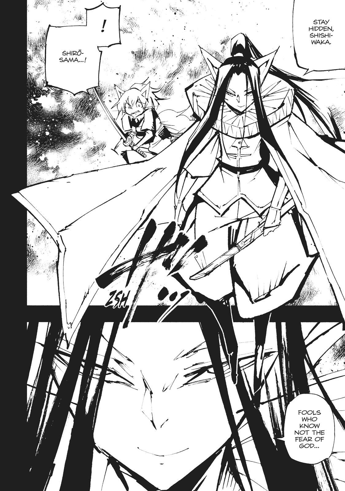 Read Nekogahara Manga Online