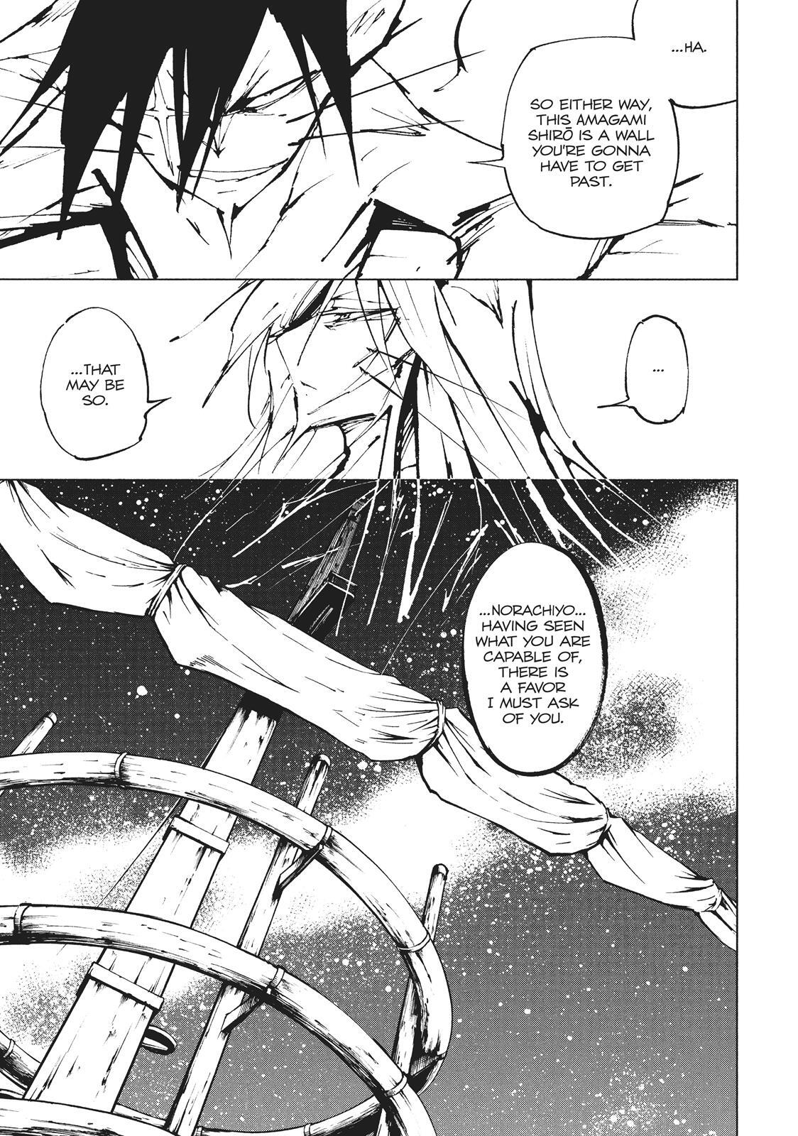 Read Nekogahara Manga Online