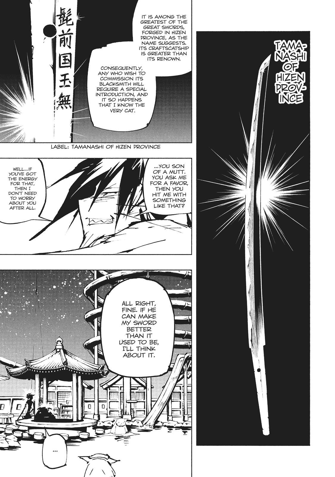 Read Nekogahara Manga Online