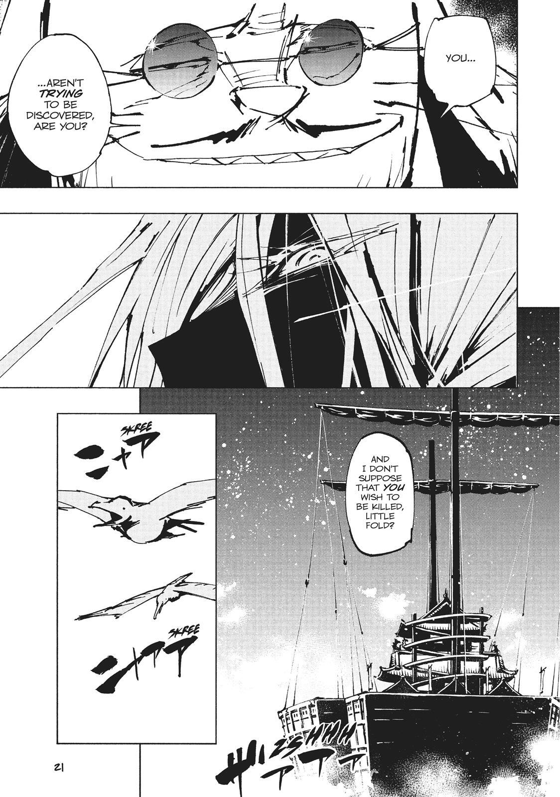 Read Nekogahara Manga Online