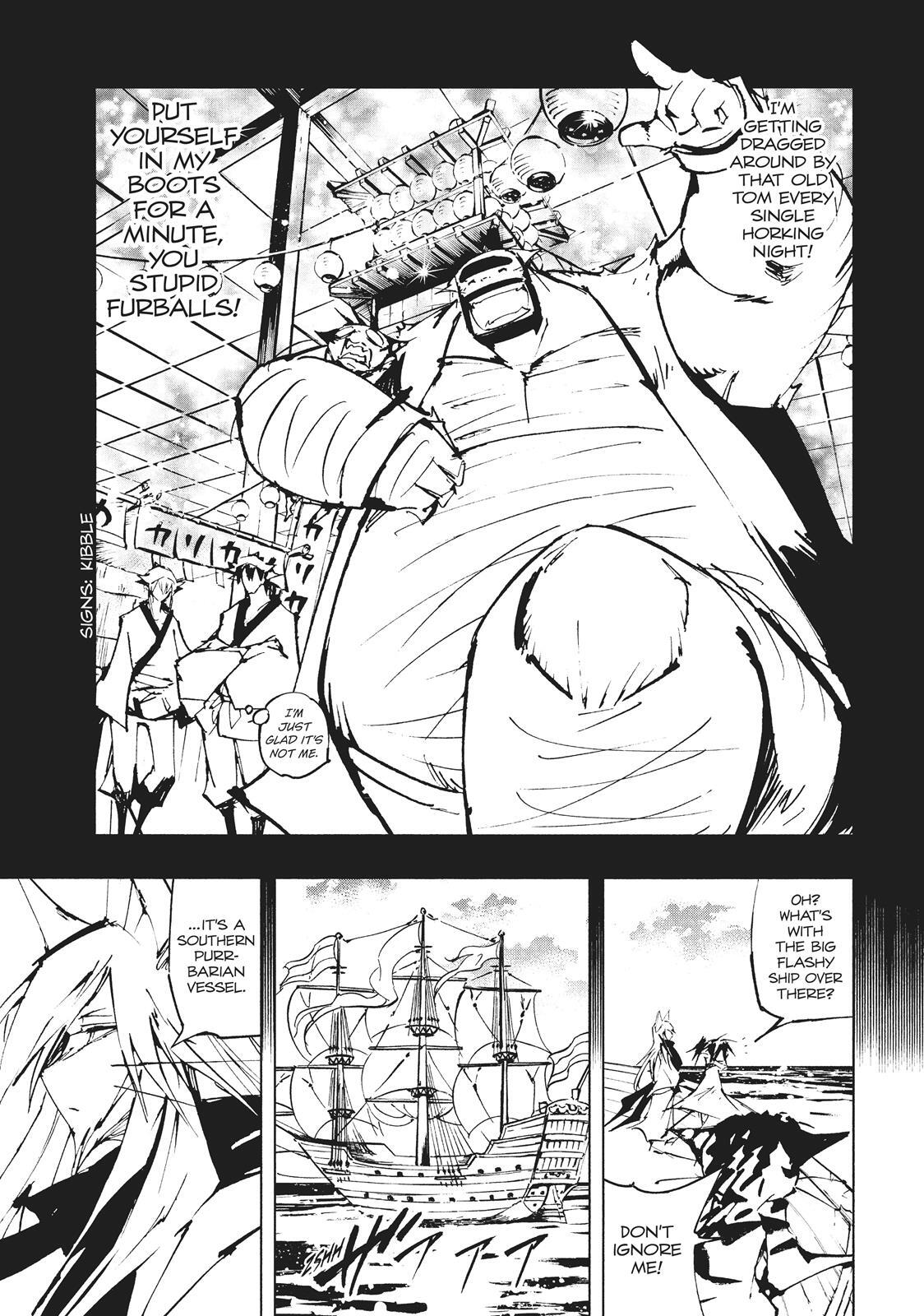 Read Nekogahara Manga Online