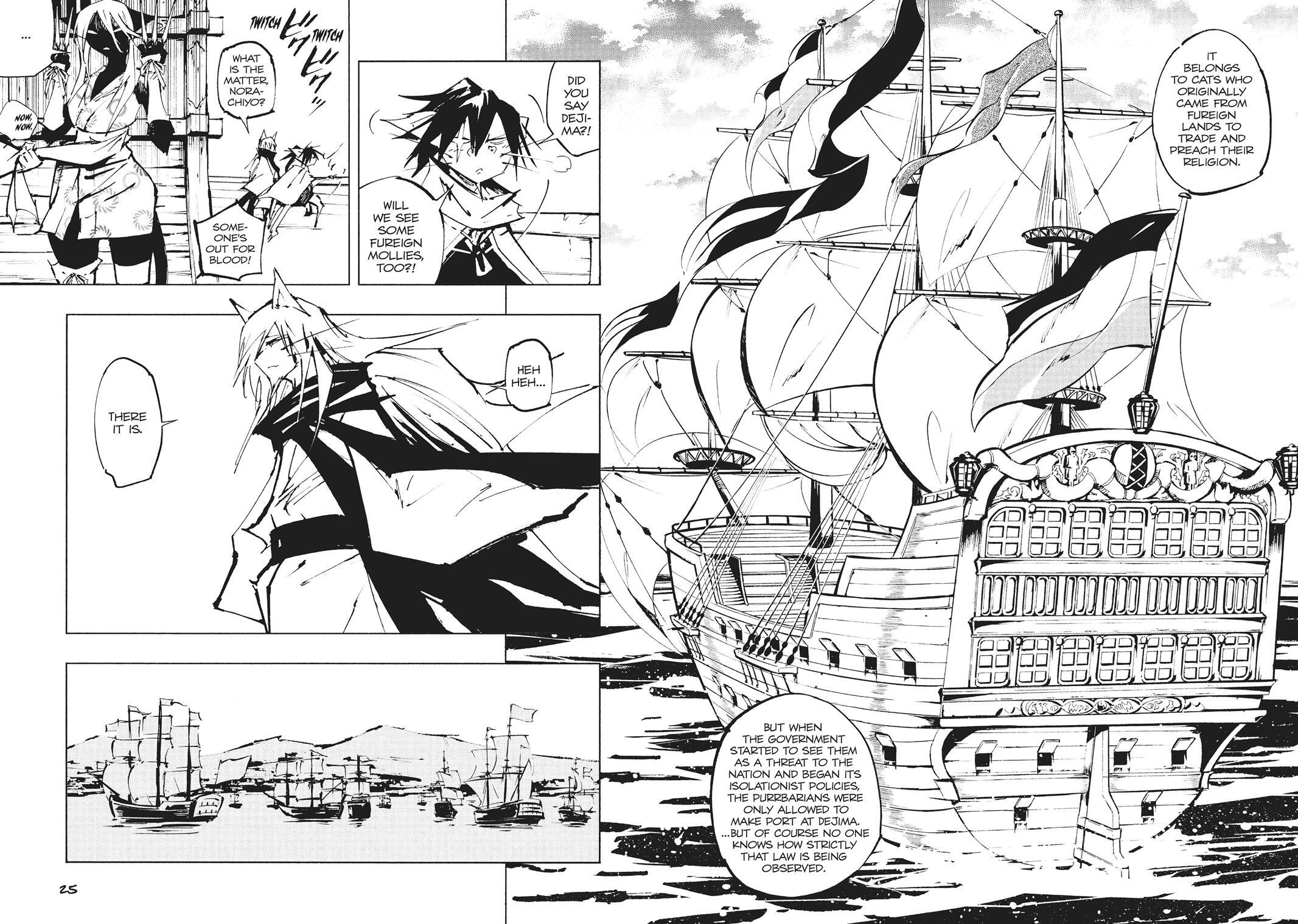Read Nekogahara Manga Online