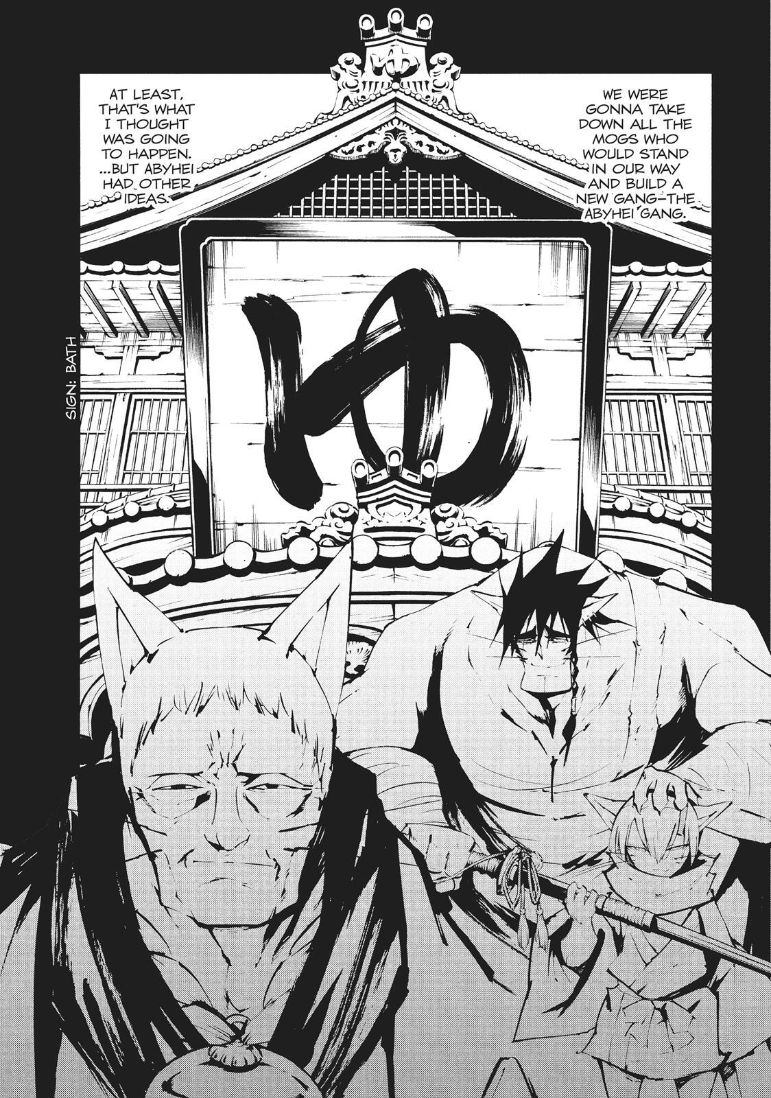 Read Nekogahara Manga Online