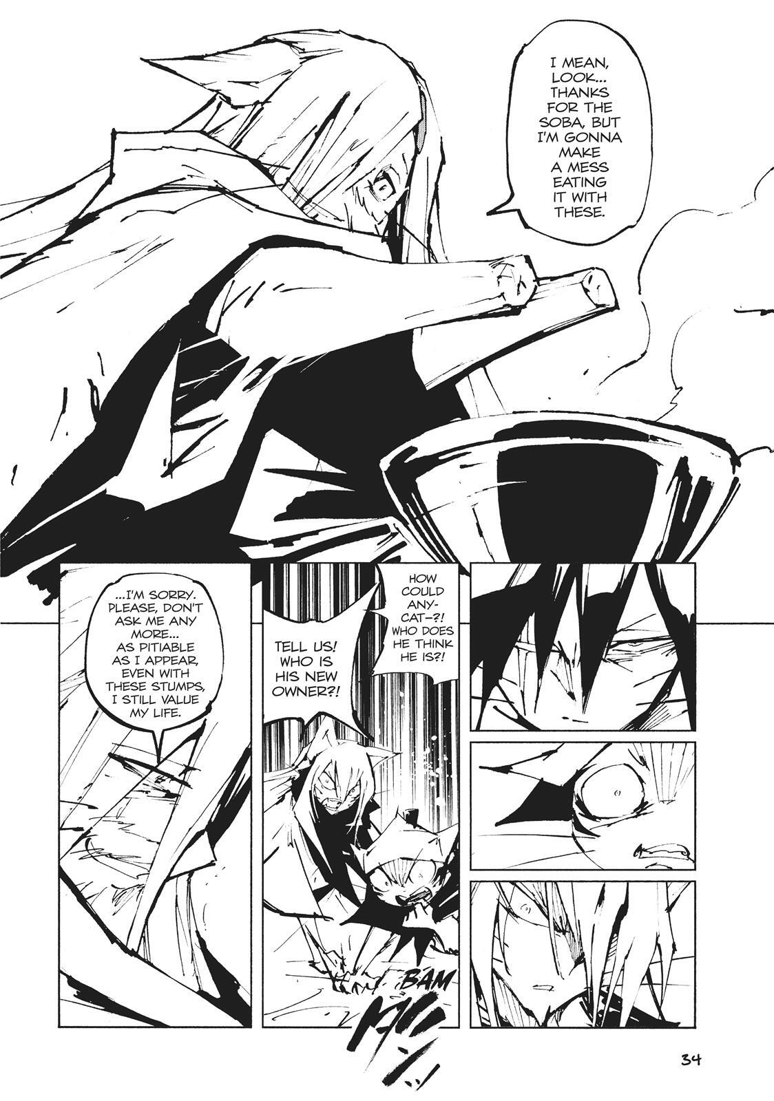 Read Nekogahara Manga Online