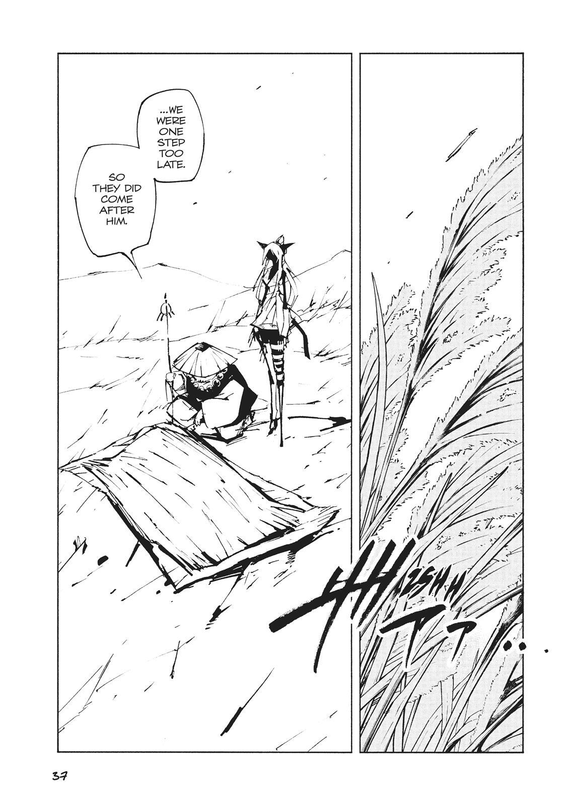Read Nekogahara Manga Online