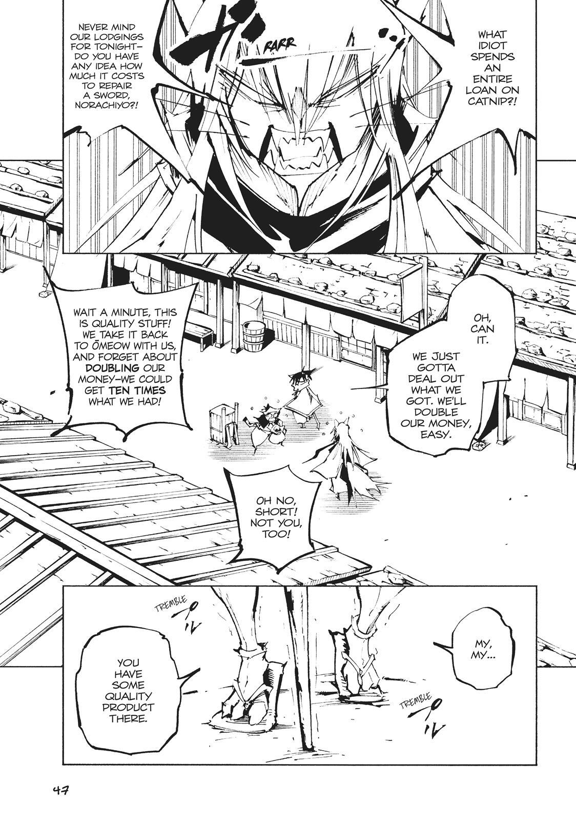 Read Nekogahara Manga Online