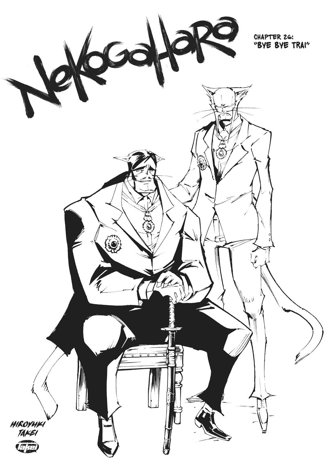 Read Nekogahara Manga Online