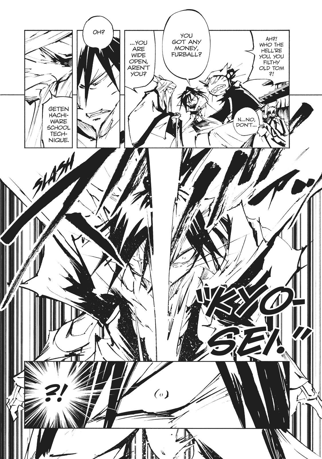 Read Nekogahara Manga Online
