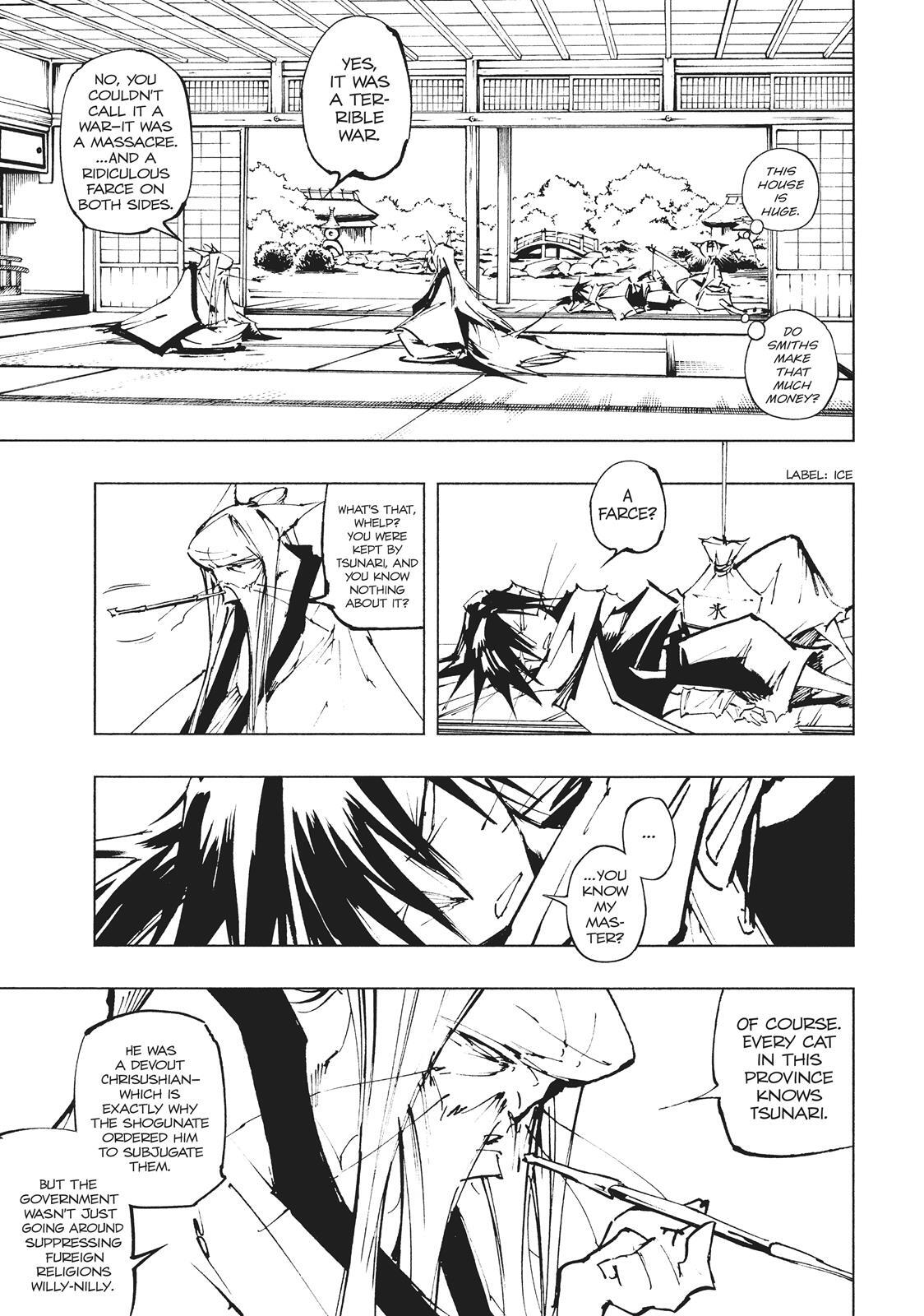 Read Nekogahara Manga Online