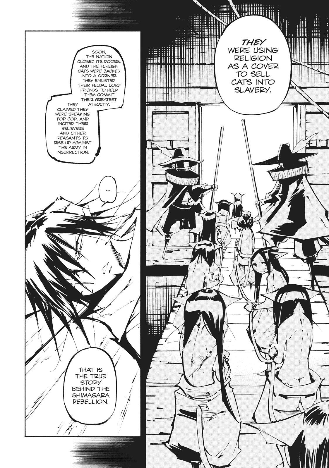 Read Nekogahara Manga Online
