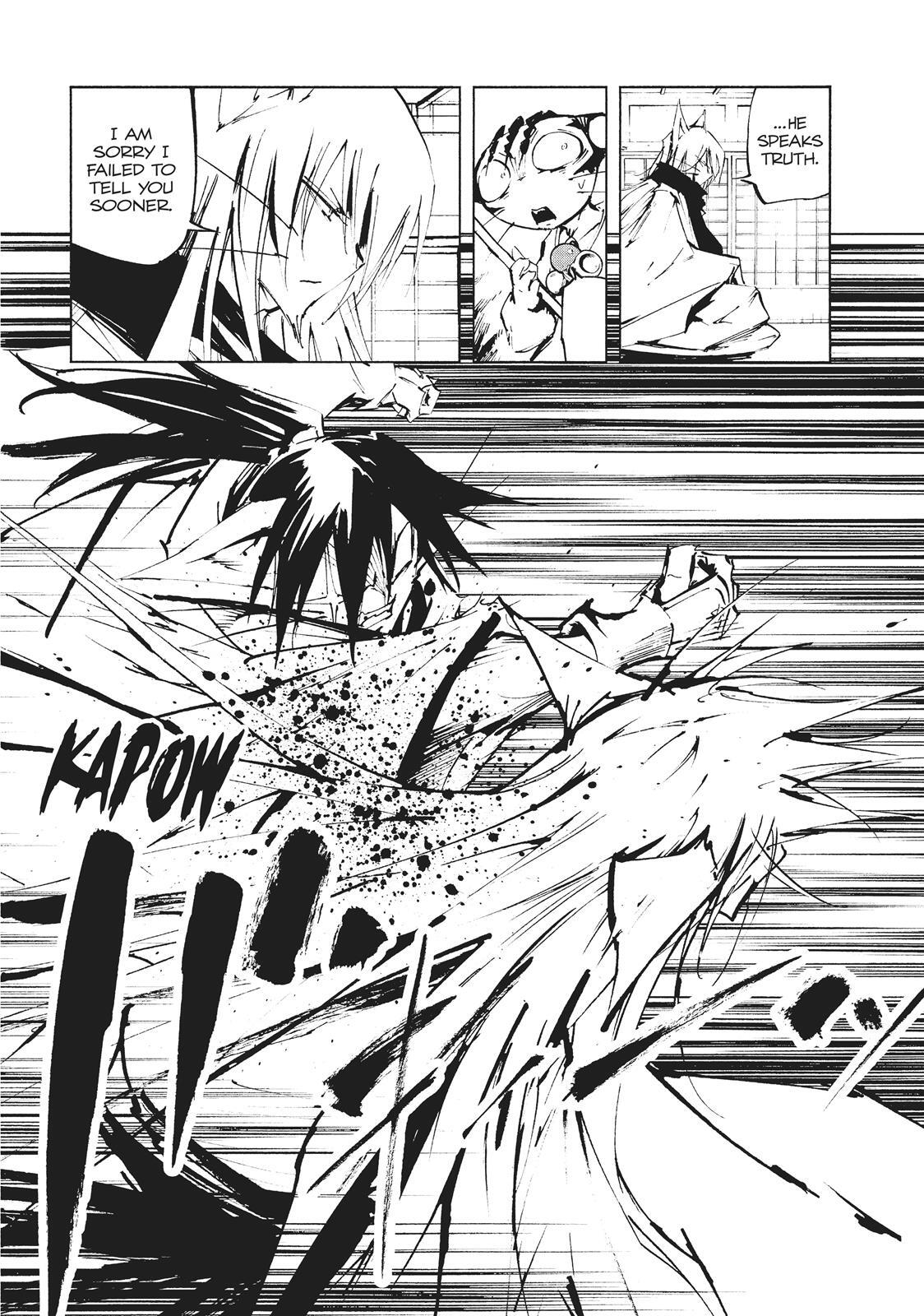 Read Nekogahara Manga Online
