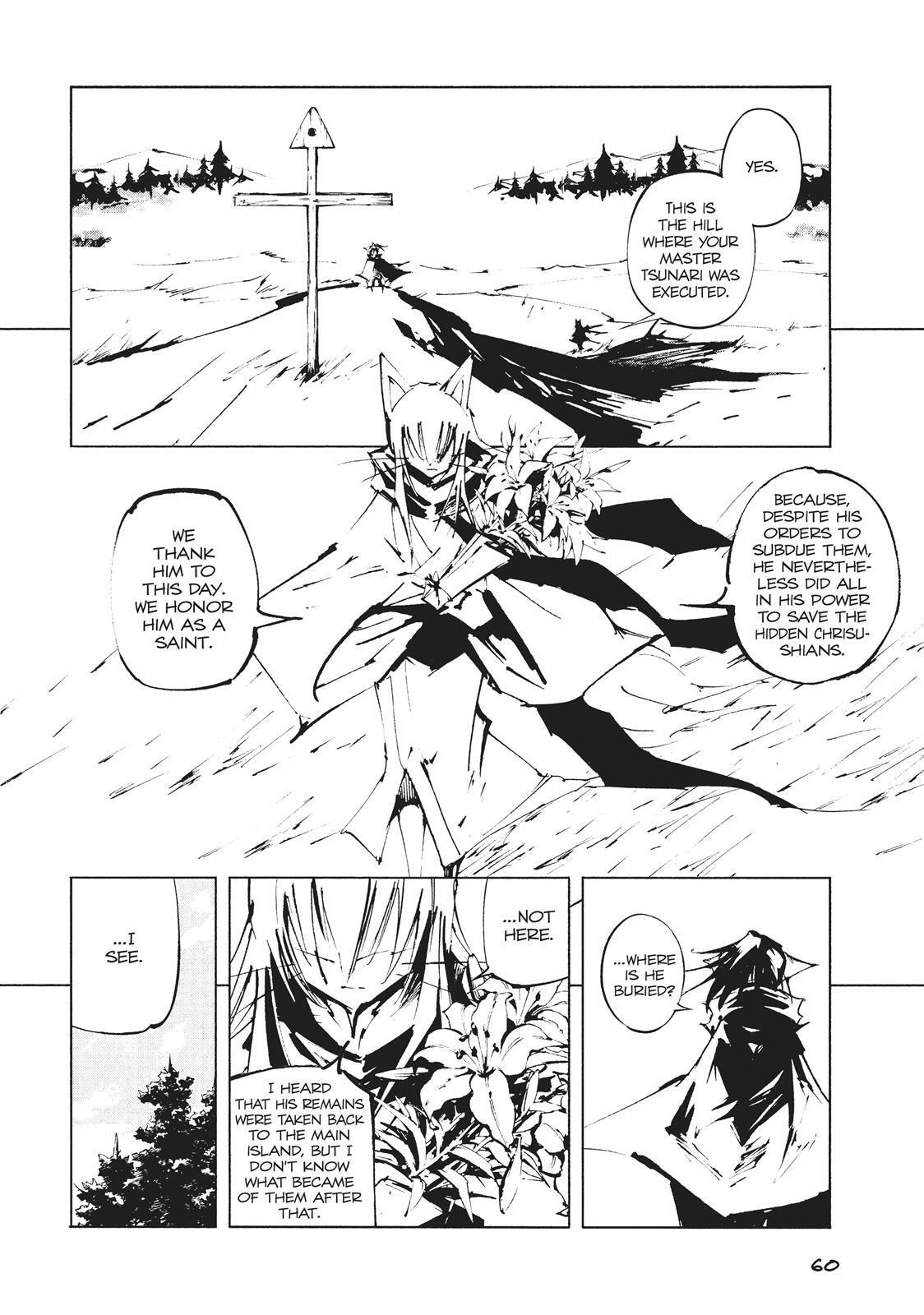 Read Nekogahara Manga Online