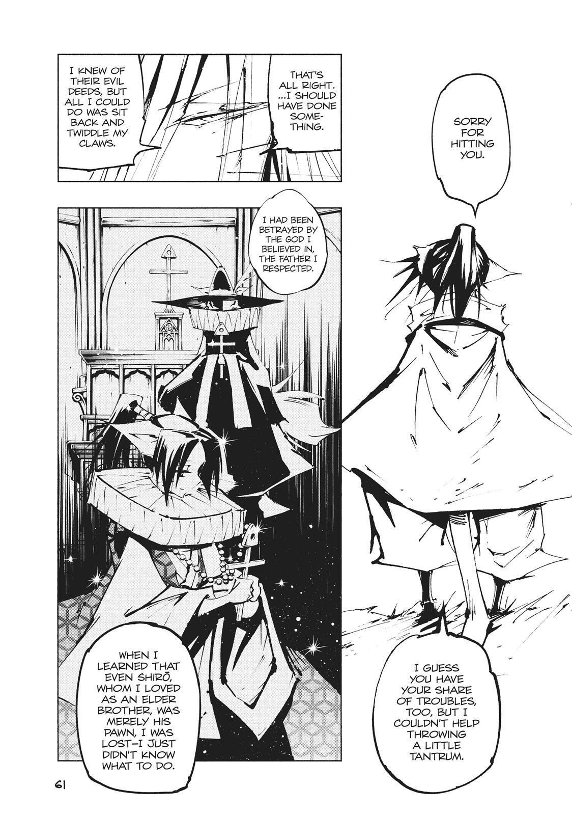 Read Nekogahara Manga Online