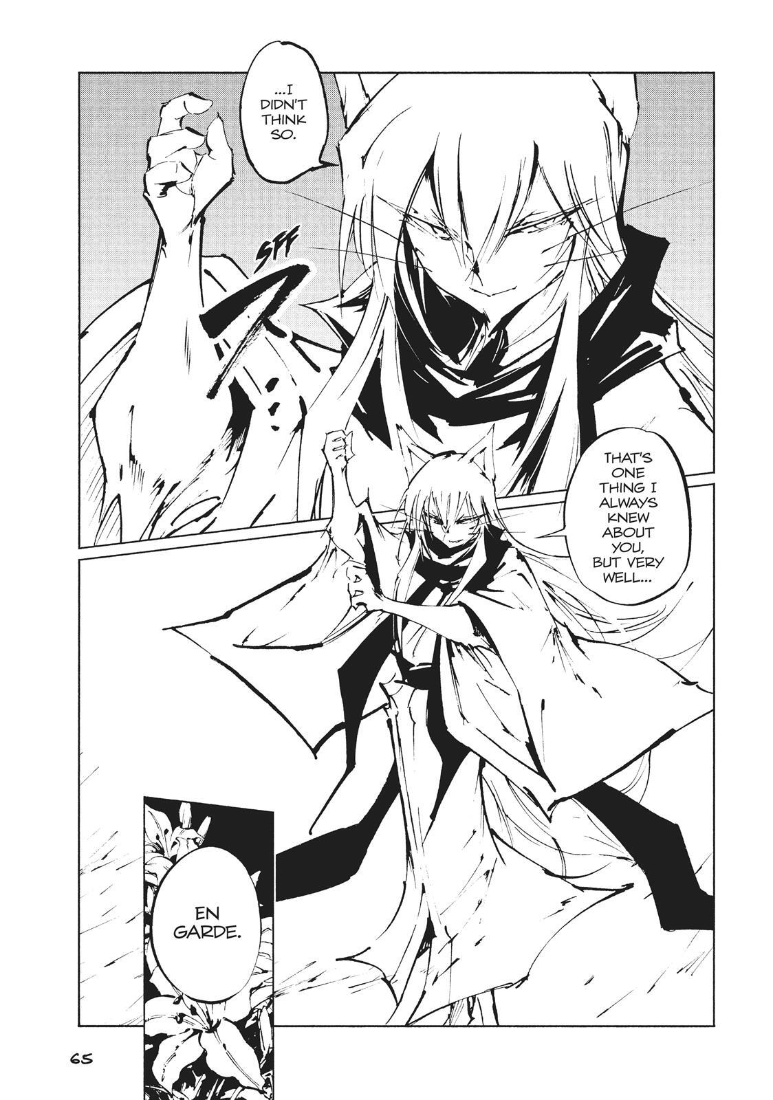 Read Nekogahara Manga Online